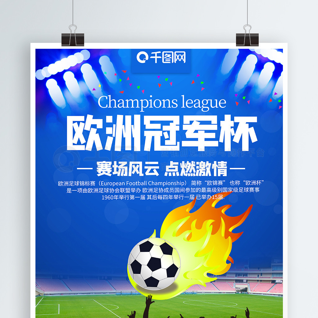 然能够缓解