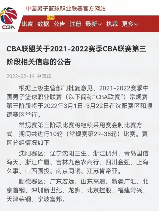 青睐的选择 青睐的选择