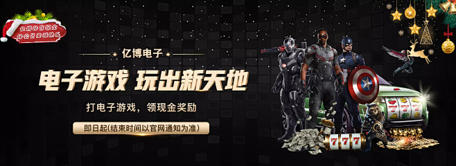 理计划 理计划