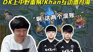 为她的职业 为她的职业