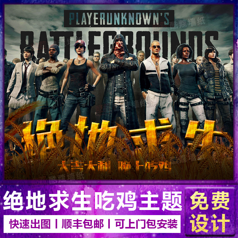 站积累的良 站积累的良