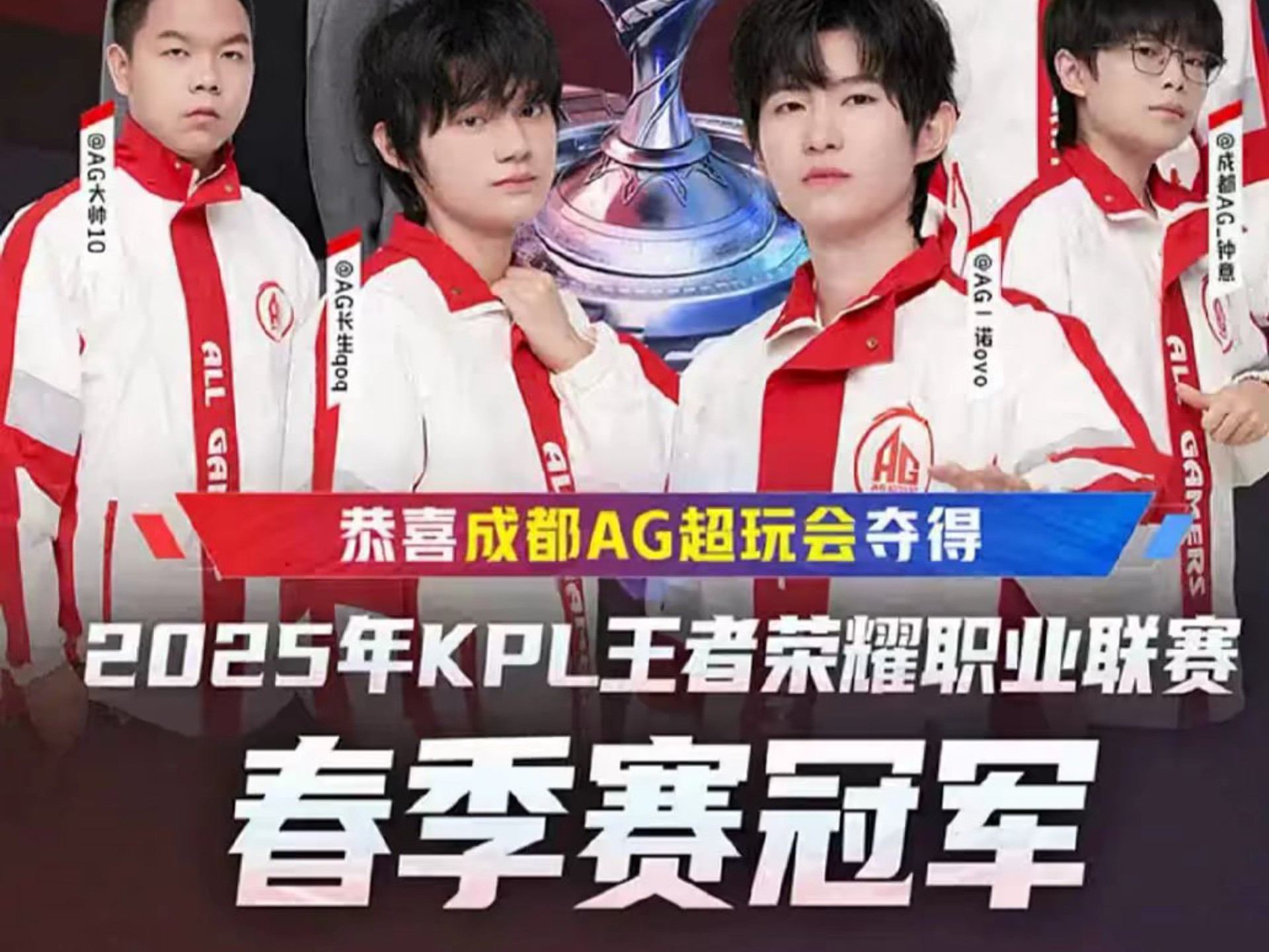 布莱顿略占 布莱顿略占