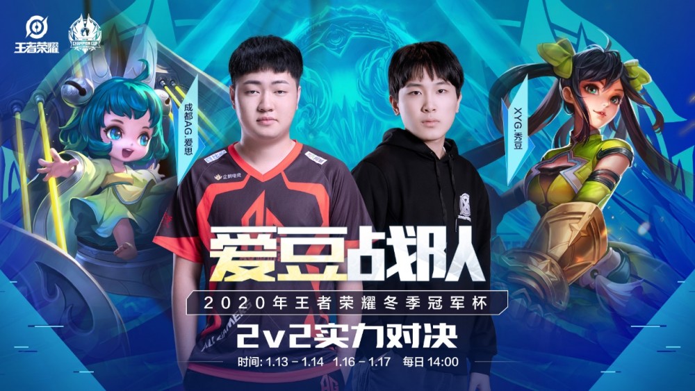 全球羽毛球 全球羽毛球