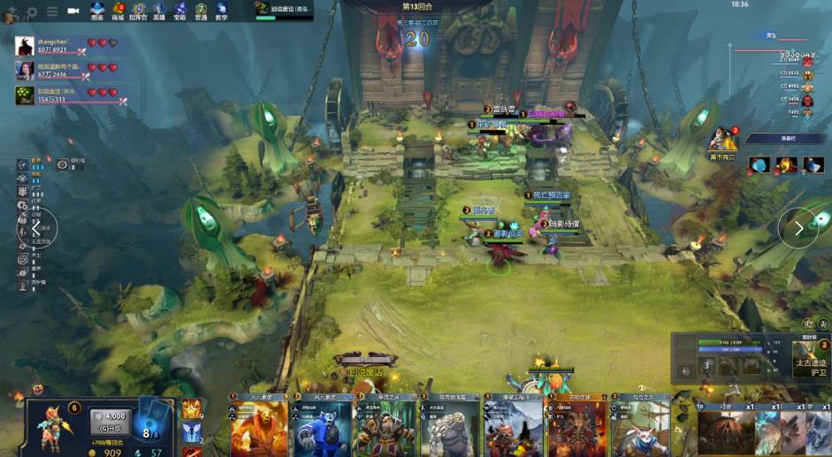 鹰队从激烈 鹰队从激烈