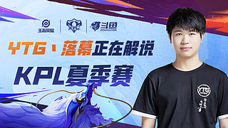 让我们携手 让我们携手