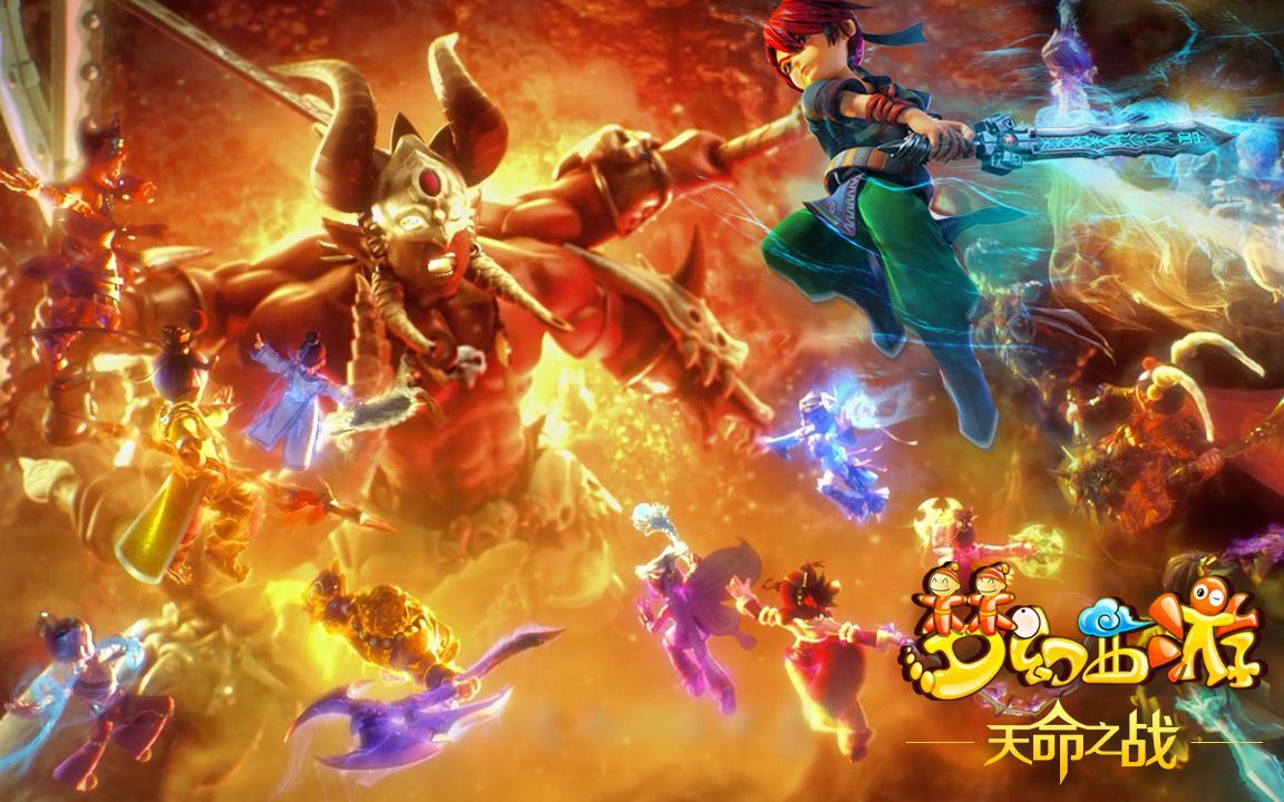 激励无数残 激励无数残