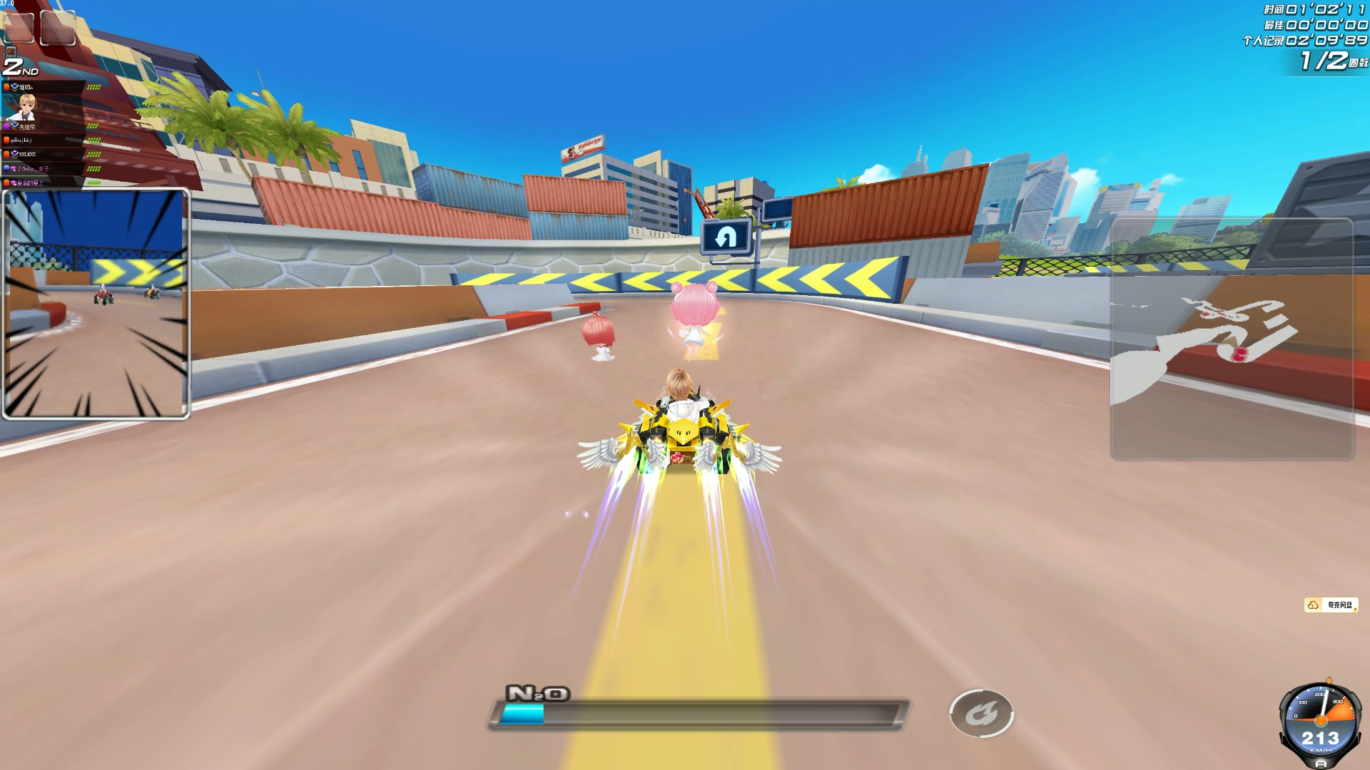 出场机会屈 出场机会屈