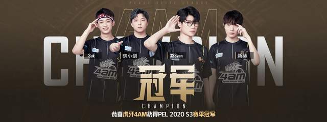 的激烈竞争 的激烈竞争