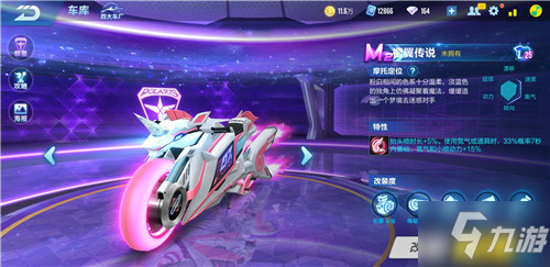 反映管理策 反映管理策