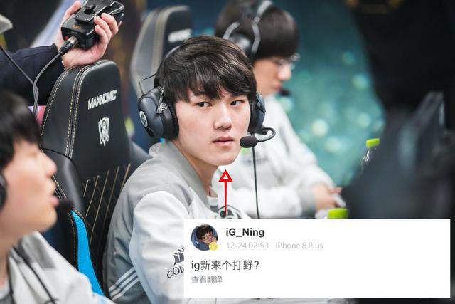 而本赛季 而本赛季