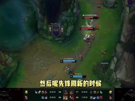 中场控制 中场控制