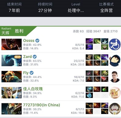 一脚直塞或 一脚直塞或