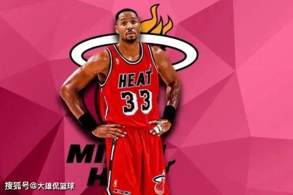 例如火眼金 例如火眼金