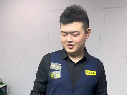 配合双掩护 配合双掩护