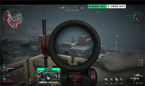 角色冲突出 角色冲突出