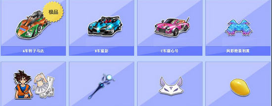 📲 基利安·姆巴佩在Instagram上发文：“爆了💥 恭喜，一起冲击最佳射手” 来源：Madrid Zone📲 基利安·姆巴佩在Instagram上发文：“爆了💥 恭喜，一起冲击最佳射手” 来源：Madrid Zone